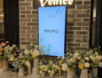 종무식.jpg
