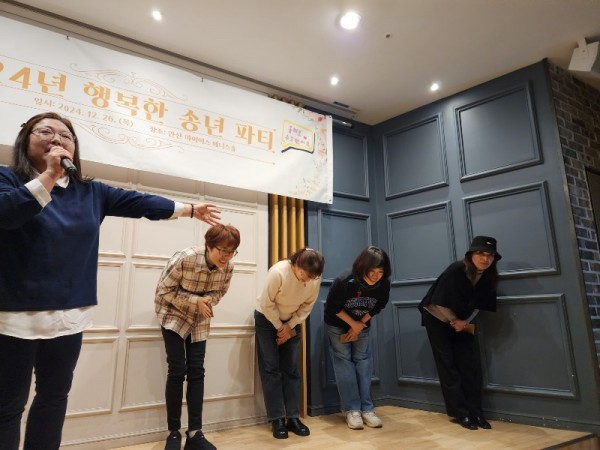 10페이지_종무식5.jpg