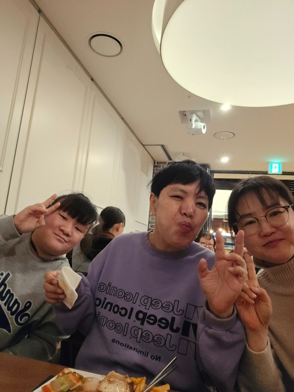 종무식2.jpg
