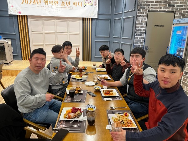 10페이지_종무식6.jpg